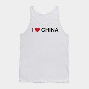 I heart china Tank Top